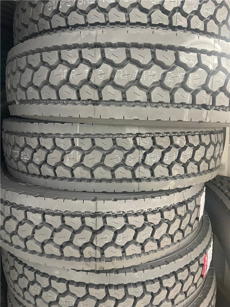 11R22.5 BULLRIDE BRD202 16 PLY **DRIVE***