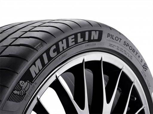 [2255017MICHELIN-2] 225/50R17 MICHELIN PILOT SPORT A/S 94W